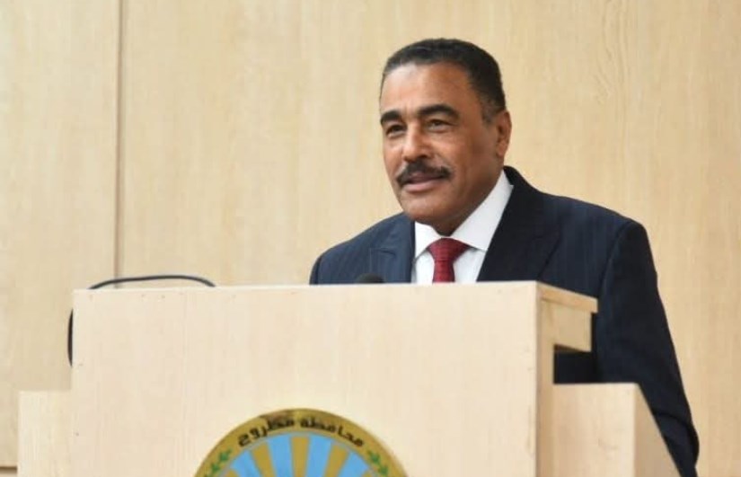 محافظ مطروح محافظ مطروح
