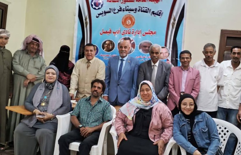 صوره ارشيفيه صوره ارشيفيه