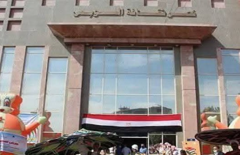 قصر ثقافه السويس قصر ثقافه السويس