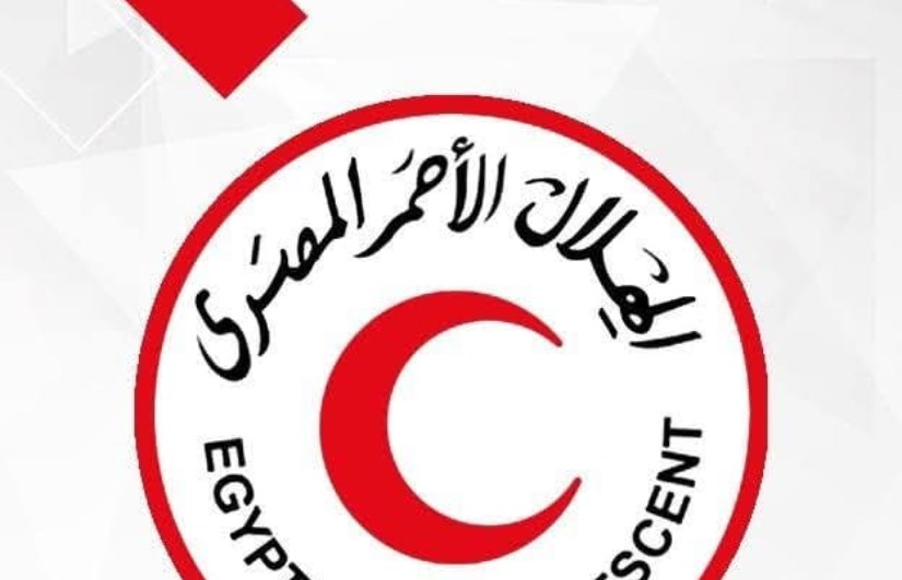 الهلال الاحمر المصري الهلال الاحمر المصري