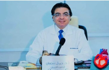الدكتور جمال شعبان