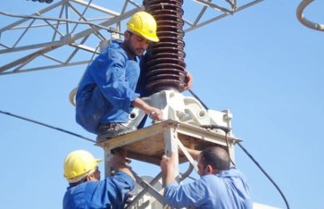 صورة ارشيفية 