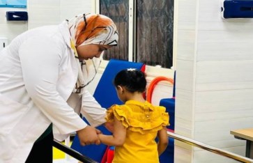  التأمين الصحي الشامل