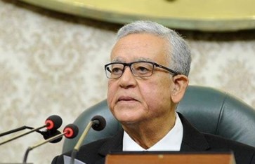مجلس النواب