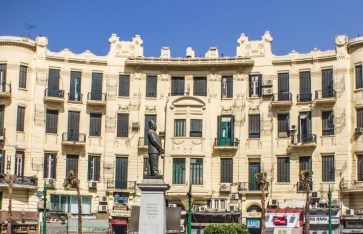 ايجار 