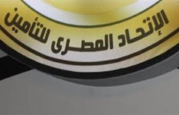 الاتحاد المصري للتأمين 