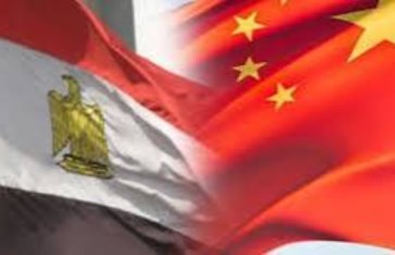 العلاقات المصرية الصينية 
