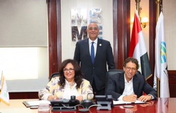 جانب من الحدث 