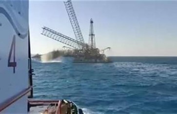  حادث البارجة البحرية "Adam Marine 12"