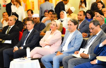 جانب من الحدث 