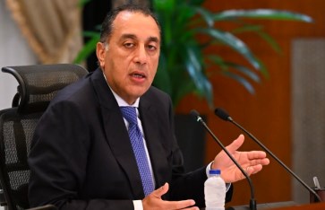 رئيس مجلس الوزراء