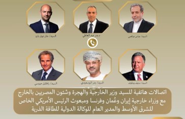 اتصالات مكثفة لوزير الخارجية لتثبيت وقف إطلاق النار بين إيران وإسرائيل