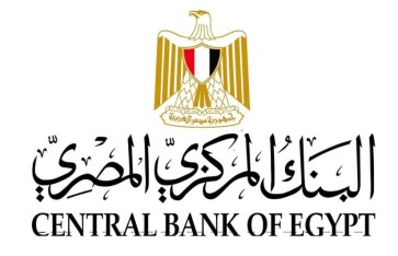 البنك المركزي المصري