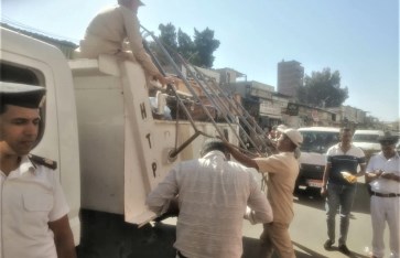 ازاله الاشغالات 