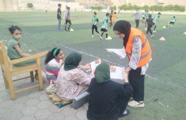 صوره ارشيفيه 