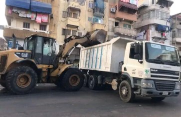 منظومه النظافه 