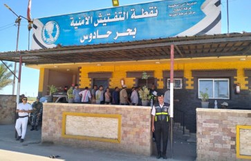 نقطه التفتيش الامنيه بحر حادوس
