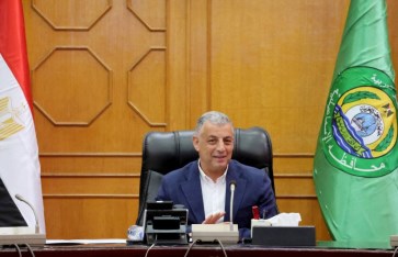 صوره ارشيفيه