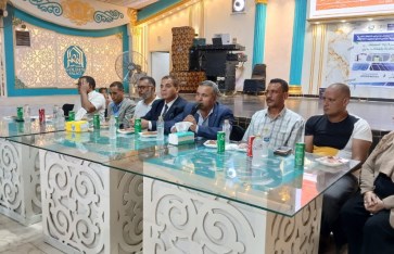 صوره ارشيفيه 