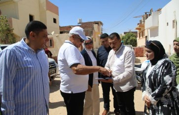 صوره ارشيفيه 