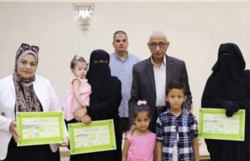 صوره ارشيفيه 