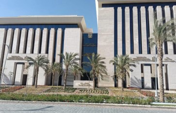 وزاره الاتصالات وتكنولوجيا المعلومات 