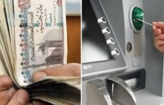 صرف معاشات