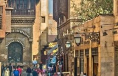 الجمالية 