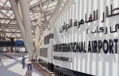 مطار القاهرة الدولي 