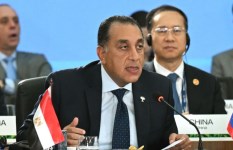 رئيس الوزراء