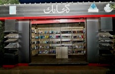 وزير الثقافة يُعلن افتتاح منافذ جديدة لمشروع "كشك كتابك" ضمن احتفالات الوزارة بثورة 30 يونيو