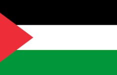 الخارجية الفلسطينية 