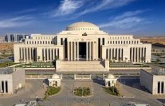 مجلس الشيوخ المصري 