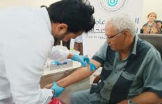 صورة ارشيفية