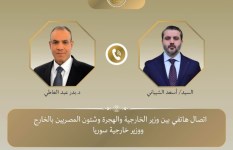 اتصال هاتفي بين وزير الخارجية ونظيره السوري