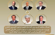 اتصالات مكثفة لوزير الخارجية لتثبيت وقف إطلاق النار بين إيران وإسرائيل