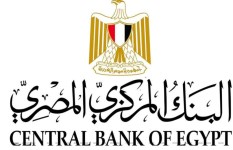 البنك المركزي المصري