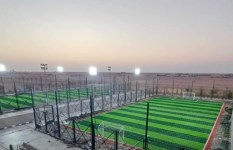 مجمع ملاعب نادي شلاتين