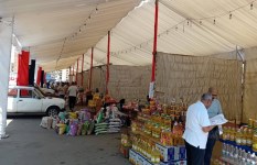 سوق اليوم الواحد 