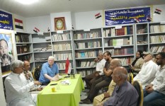 صوره ارشيفيه 