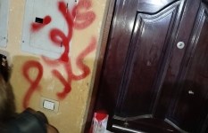 صوره ارشيفيه 