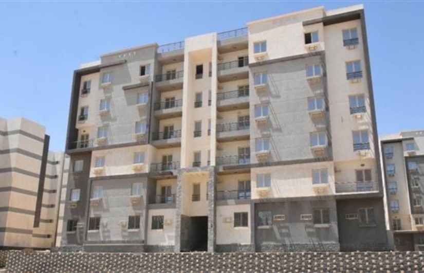 سكن مصر سكن مصر