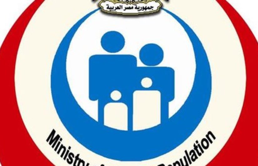 صورة ارشيفية صورة ارشيفية