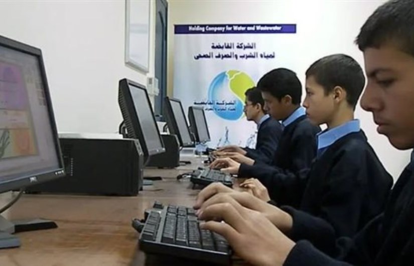 صورة ارشيفية صورة ارشيفية