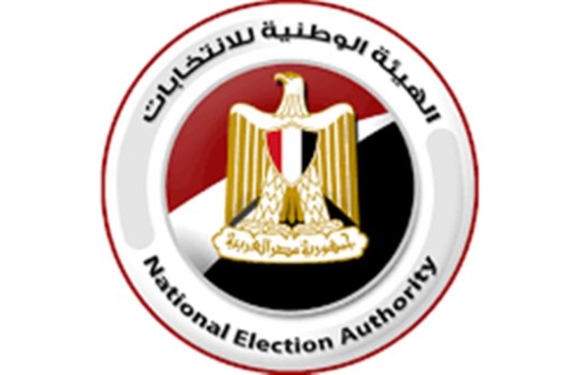 صورة ارشيفية صورة ارشيفية