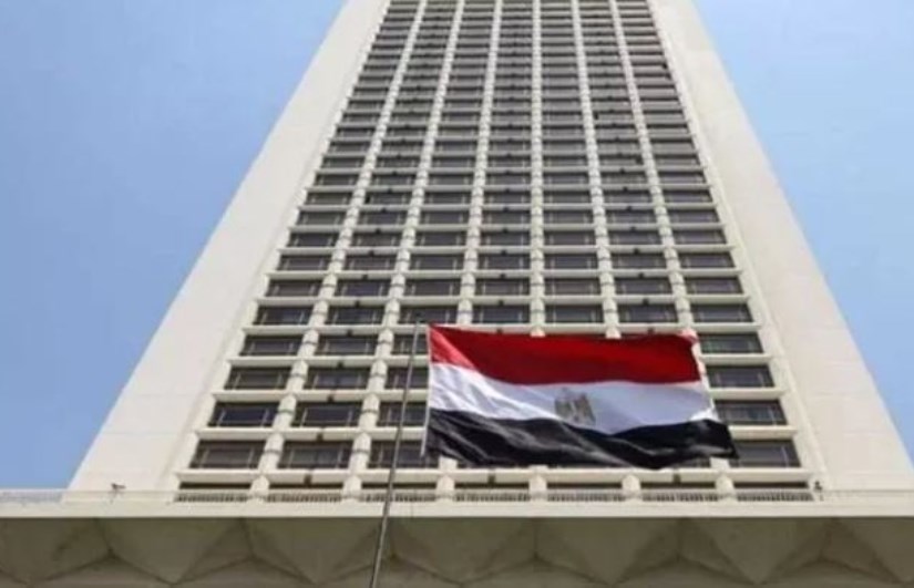 وزارة الخارجية وزارة الخارجية
