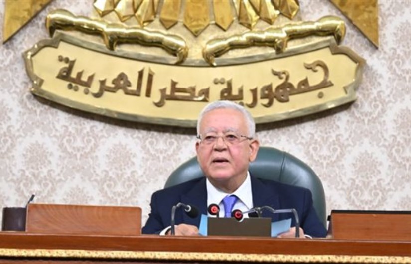 مجلس النواب مجلس النواب