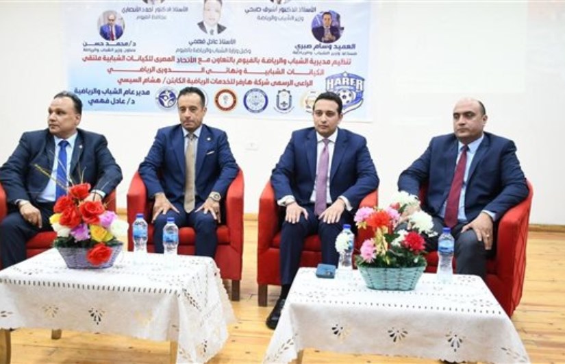 ملتقى الكيانات الشبابية ملتقى الكيانات الشبابية