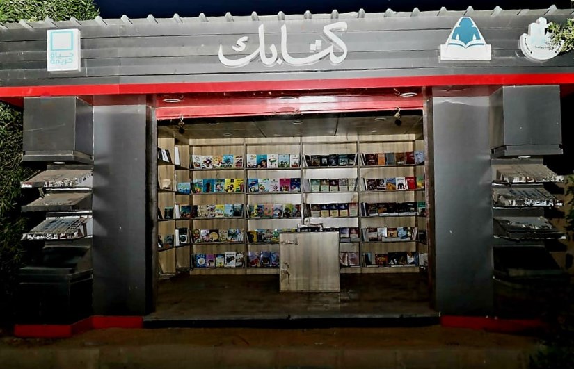 وزير الثقافة يُعلن افتتاح منافذ جديدة لمشروع "كشك كتابك" ضمن احتفالات الوزارة بثورة 30 يونيو
