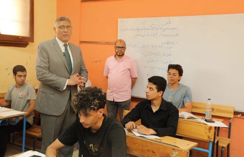 امتحان امتحان